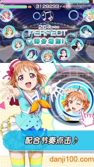 lovelive学园偶像祭日服1