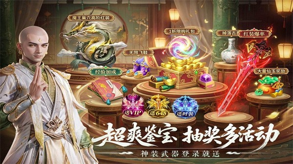 一梦九霄1