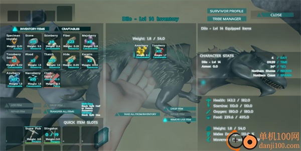 方舟生存进化2026最新版(ARK: Survival Evolved)