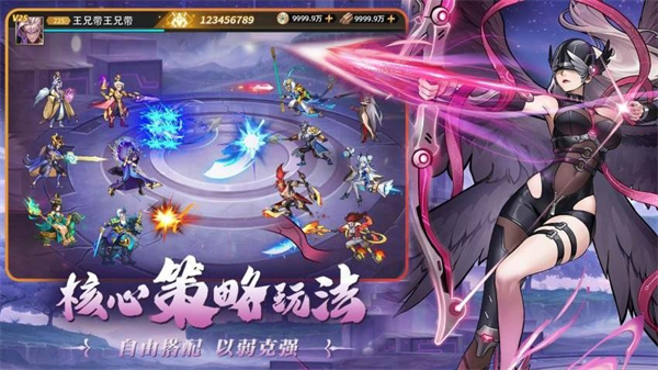 肖邦大冒险手机版4