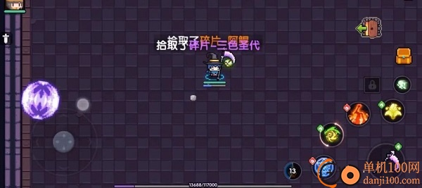 我的勇者国际服