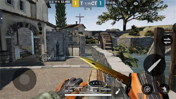 反恐精英全球攻势手机版(csgo)2