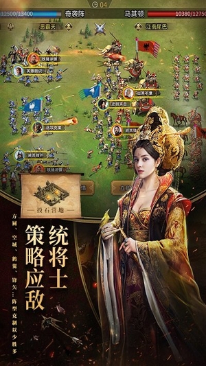 英雄之城2bt版1