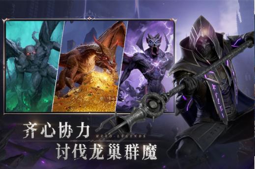 七塔手游1