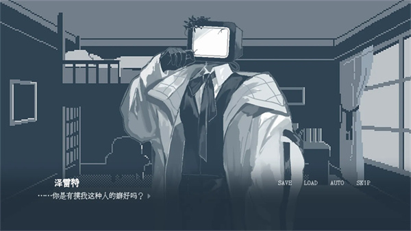 要温柔就温柔到底2