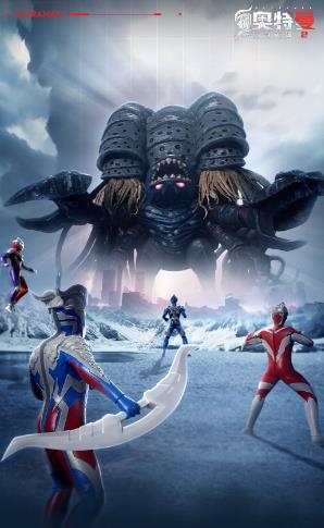 奥特曼传奇英雄2最新版 奥特曼传奇英雄2最新版
