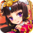 放开那三国小米版