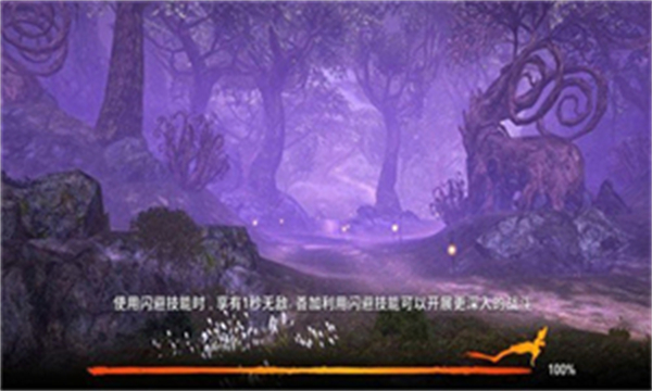 剑灵革命无限钻石版2