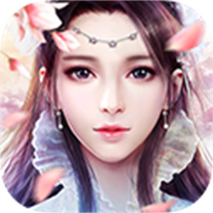 飞仙传最新版