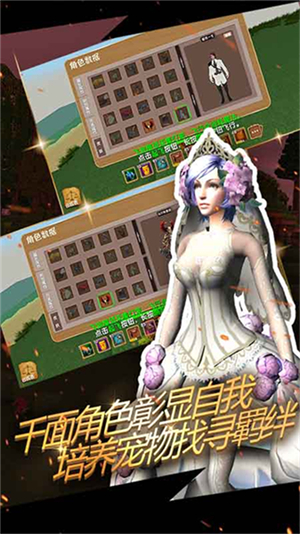 被尘封的故事4399游戏4
