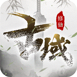 古域online手游