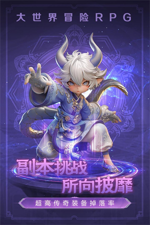 极限大乱斗游戏4