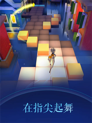 滚动的天空2无限红宝石版0