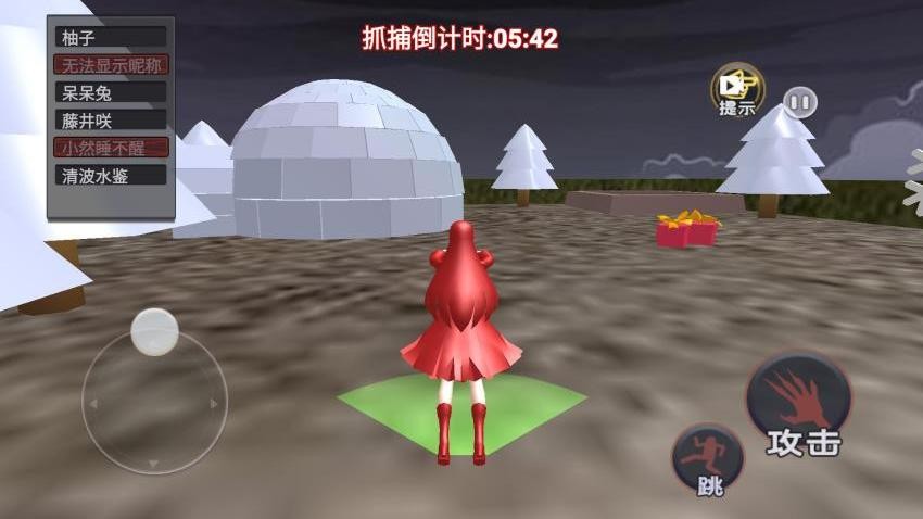樱校恐怖躲猫猫游戏1
