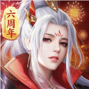 征途2
