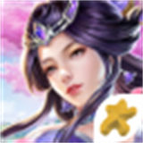 剑舞九天之诛仙四剑诀最新版