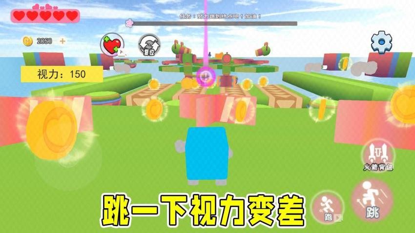 蛋蛋跑酷闯关游戏2