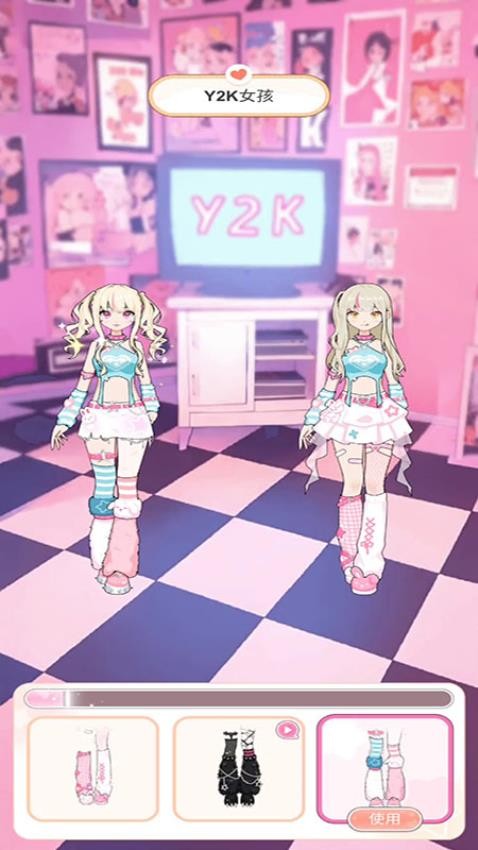 少女换装记游戏3