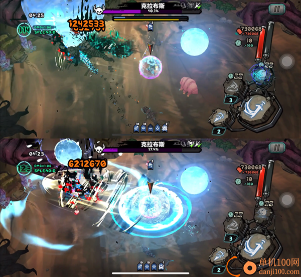 阿比斯少年冒险团游戏