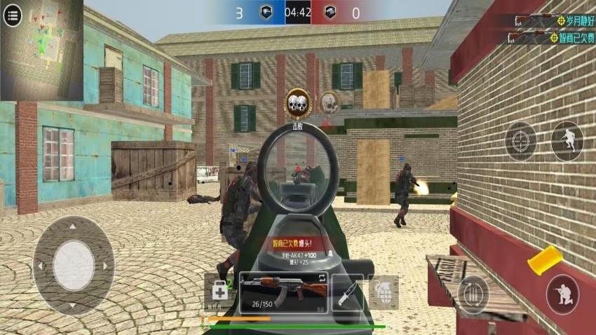 三角洲射击游戏1
