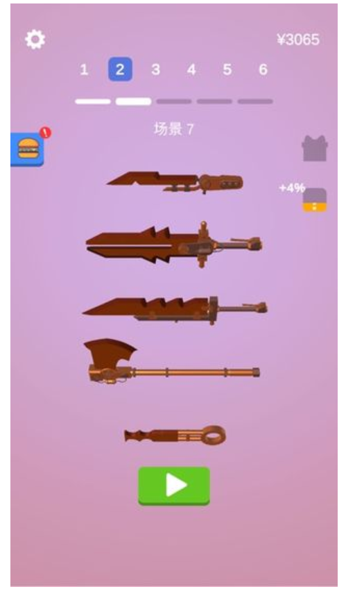 宝剑大师手游0