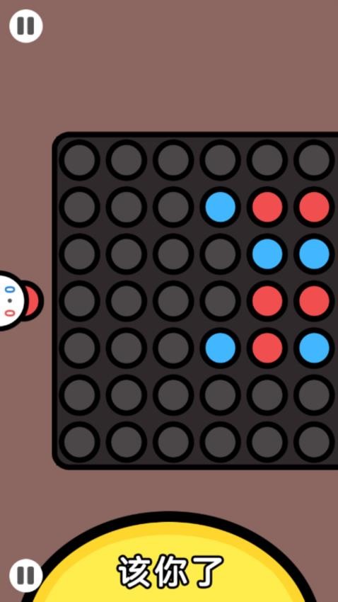 双人PK大战游戏0