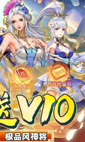 绿野仙踪游戏0