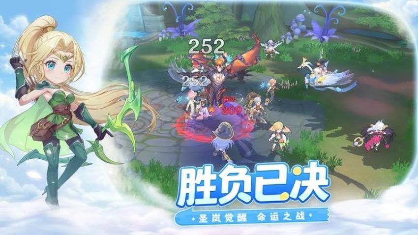 风之国世界游戏0