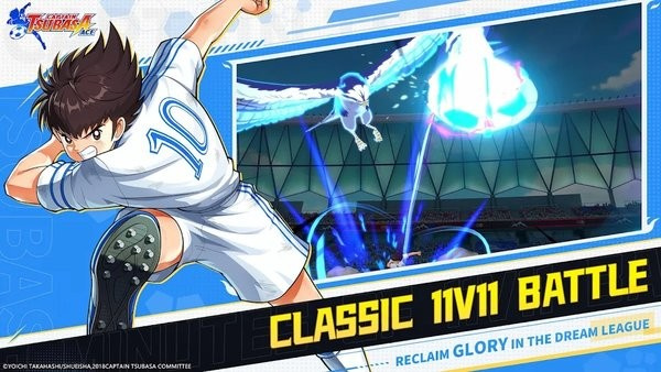 足球小将ace(CAPTAIN TSUBASA: ACE)1