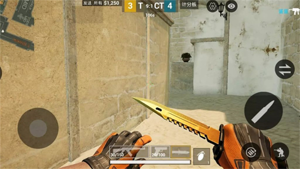 CSGO Mobile手机版官方3