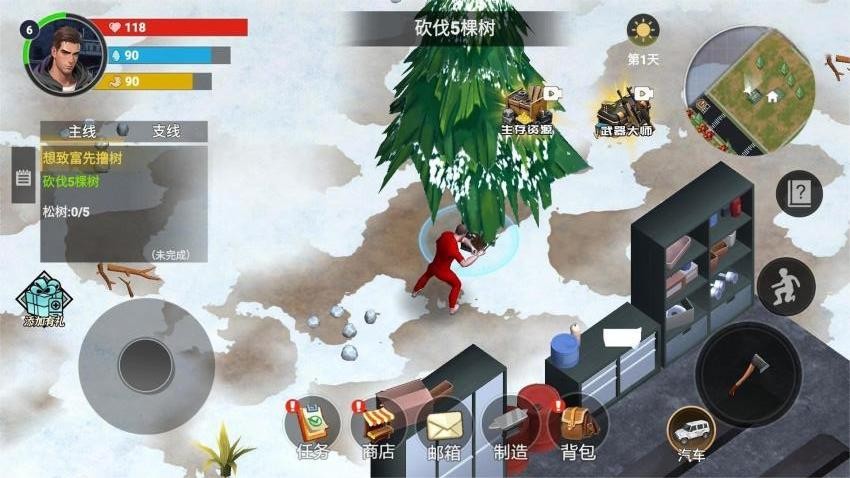 山海经大乱斗世界游戏1