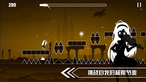缪斯余音游戏1