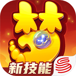 梦幻西游多玩礼包版