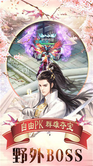 舞动精灵内购破解版3