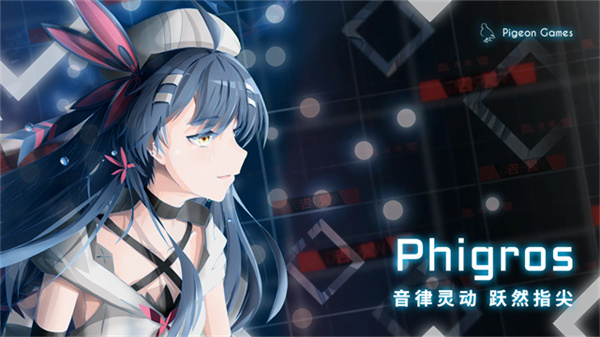 菲格罗斯官方正版4