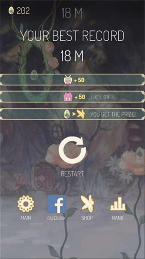 春之精灵Spring4