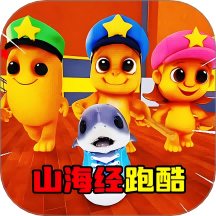 我是闯关达人游戏