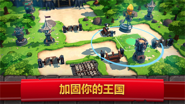 皇家起义2手机版(RoyalRevolt 2)0