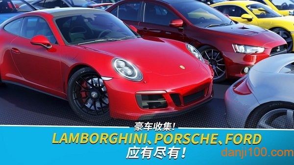 极速之都最新版 极速之都手游
