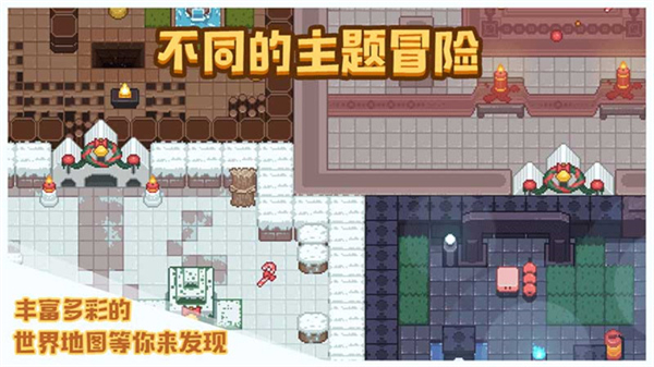 布丁战士无限血量无敌版2