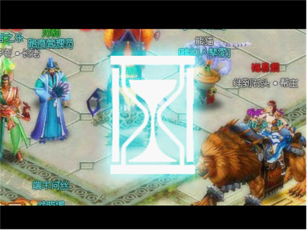 乱世诛魔最新版3