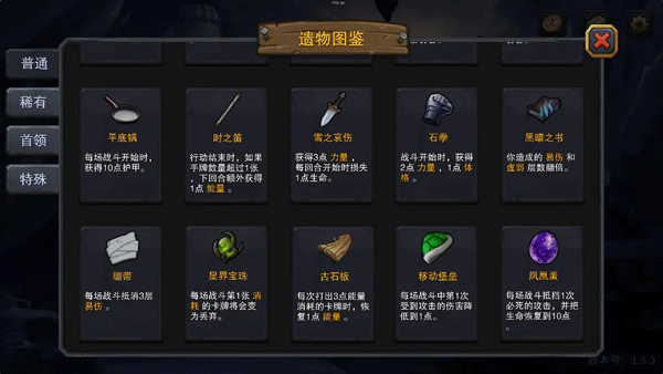 迷失古堡游戏2