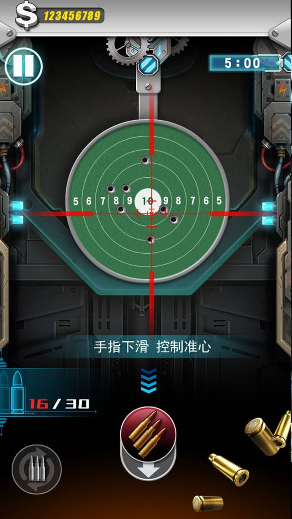 枪火工厂游戏3