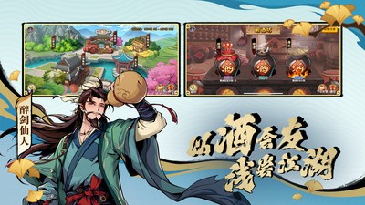 造梦西游OL小米渠道服3