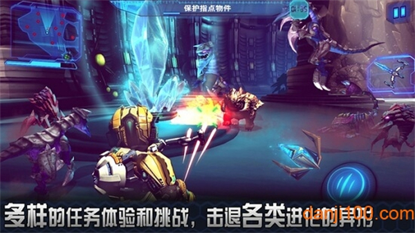 星际战争2初次反击汉化破解版0