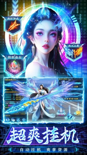 四海牧云游戏0