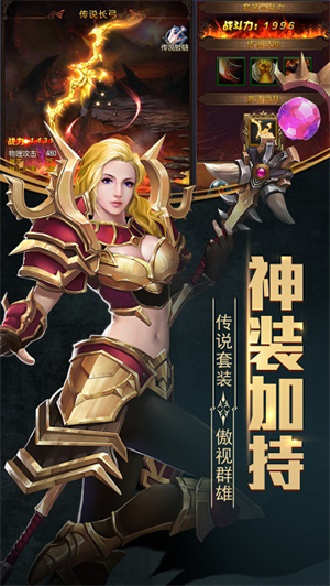 晶铁之门百度版0