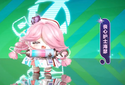 蛋仔派对九游渠道服 蛋仔派对九游渠道服