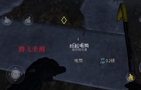 小偷模拟器手机版(Thief Simulator安装器) 小偷模拟器手机版(Thief Simulator安装器)
