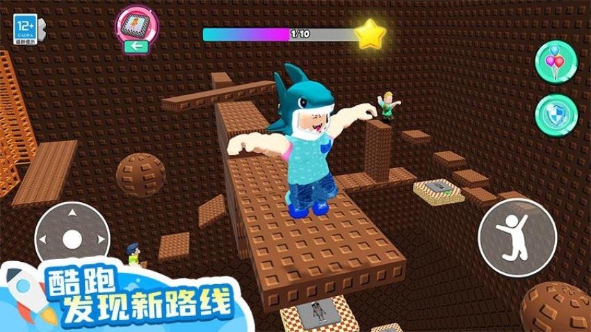 山海经大冒险游戏2